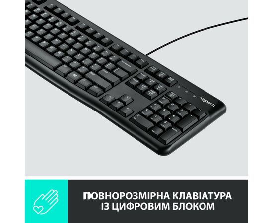 Комплект Logitech MK120 USB UA Black (920-002562), изображение 4 Комплект Logitech MK120 USB UA Black (920-002562), изображение 4