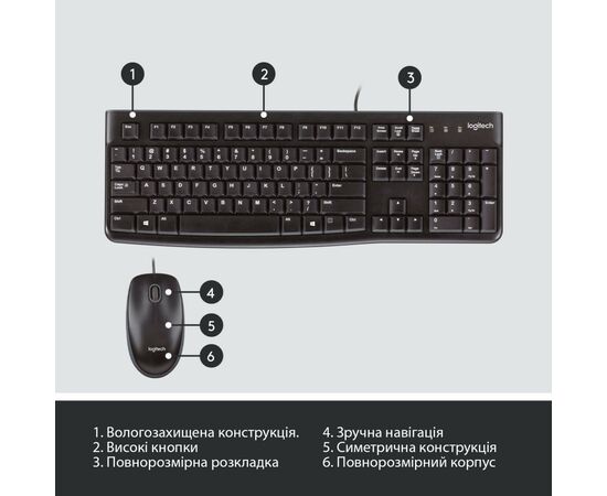 Комплект Logitech MK120 USB UA Black (920-002562), изображение 6 Комплект Logitech MK120 USB UA Black (920-002562), изображение 6