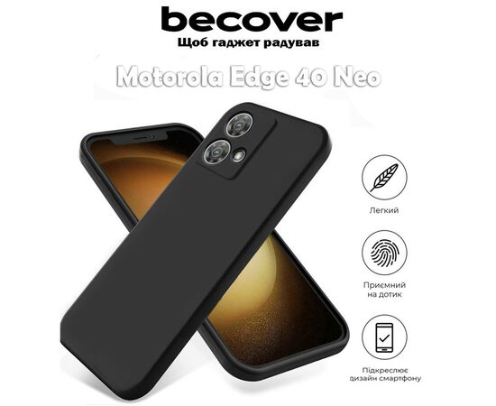 Чехол для мобильного телефона BeCover Motorola Edge 40 Neo Black (710545), изображение 6
