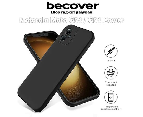 Чохол до мобільного телефона BeCover Motorola Moto G54 / G54 Power Black (710546), зображення 5