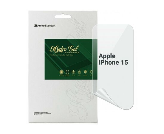 Пленка защитная Armorstandart Supreme Apple iPhone 15 (ARM68269)