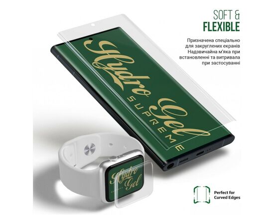 Плівка захисна Armorstandart Supreme Apple iPhone 15 Pro Max (ARM68272), зображення 5