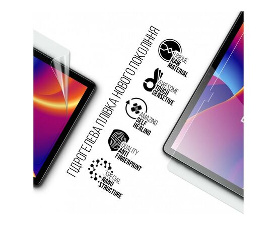 Плівка захисна Armorstandart Pixus Line (ARM74032), зображення 2 Плівка захисна Armorstandart Pixus Line (ARM74032), зображення 2