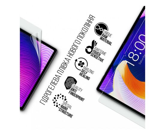 Плівка захисна Armorstandart Teclast T45HD LTE (ARM74029), зображення 2