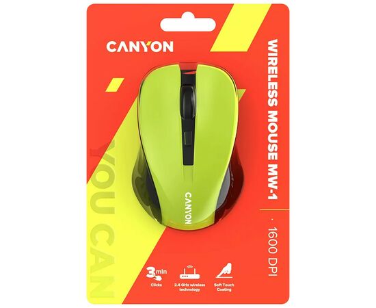 Мышка Canyon MW-1 Wireless Yellow (CNE-CMSW1Y), изображение 6 Мышка Canyon MW-1 Wireless Yellow (CNE-CMSW1Y), изображение 6
