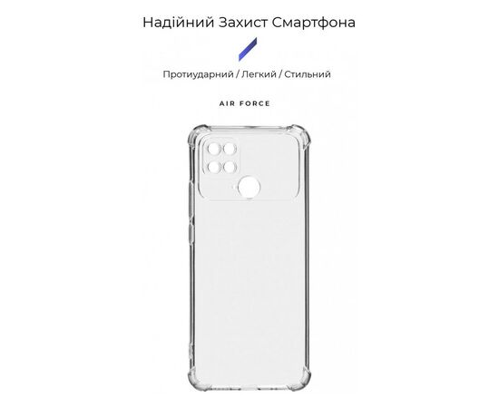 Чехол для мобильного телефона Armorstandart Air Force Xiaomi Poco C40 Transparent (ARM70765), изображение 2