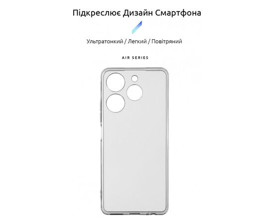Чехол для мобильного телефона Armorstandart Air Series Tecno Spark 10 Pro (KI7) Camera cover Transparent (ARM67816), изображение 3