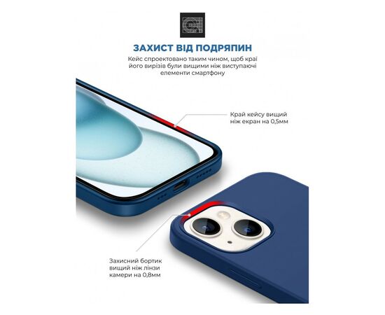 Чохол до мобільного телефона Armorstandart ICON2 MagSafe Apple iPhone 15 Plus Storm Blue (ARM72741), зображення 5