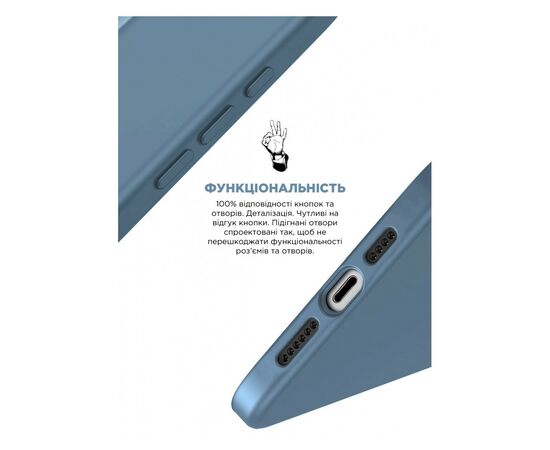 Чохол до мобільного телефона Armorstandart ICON2 MagSafe Apple iPhone 15 Plus Winter Blue (ARM72742), зображення 4