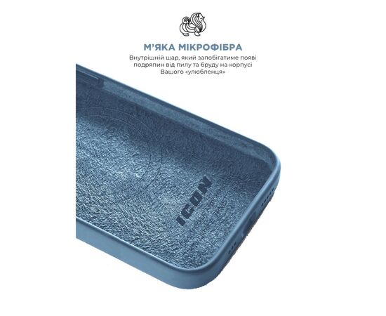 Чохол до мобільного телефона Armorstandart ICON2 MagSafe Apple iPhone 15 Plus Winter Blue (ARM72742), зображення 7