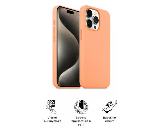 Чохол до мобільного телефона Armorstandart ICON2 MagSafe Apple iPhone 15 Pro Orange Sorbet (ARM72756), зображення 3 Чохол до мобільного телефона Armorstandart ICON2 MagSafe Apple iPhone 15 Pro Orange Sorbet (ARM72756), зображення 3