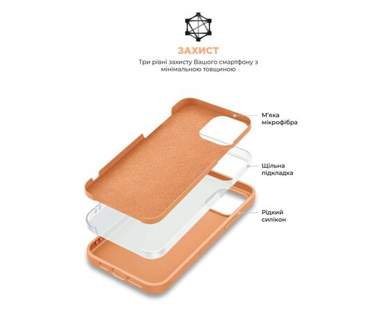 Чохол до мобільного телефона Armorstandart ICON2 MagSafe Apple iPhone 15 Pro Orange Sorbet (ARM72756), зображення 6 Чохол до мобільного телефона Armorstandart ICON2 MagSafe Apple iPhone 15 Pro Orange Sorbet (ARM72756), зображення 6