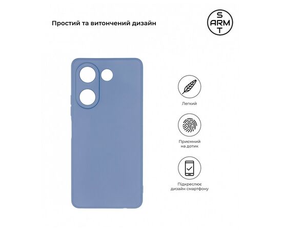Чохол до мобільного телефона Armorstandart Matte Slim Fit Tecno Camon 20 Pro 4G Camera cover Light Blue (ARM69075), зображення 3 Чохол до мобільного телефона Armorstandart Matte Slim Fit Tecno Camon 20 Pro 4G Camera cover Light Blue (ARM69075), зображення 3