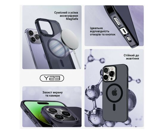 Чехол для мобильного телефона Armorstandart Y23 MagSafe Apple iPhone 15 Pro Max Transparent Black (ARM68568), изображение 3 Чехол для мобильного телефона Armorstandart Y23 MagSafe Apple iPhone 15 Pro Max Transparent Black (ARM68568), изображение 3