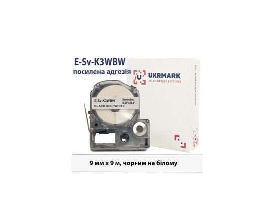 Стрічка для принтера етикеток UKRMARK E-Sv-LK3WBW, 9мм х 9м, Black on White, аналог LK-3WBW (E-Sv-LK3WBW)