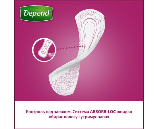 Урологические прокладки Depend Normal Plus Pad 12 шт. (5029053546162/5029053561585), изображение 5 Урологические прокладки Depend Normal Plus Pad 12 шт. (5029053546162/5029053561585), изображение 5