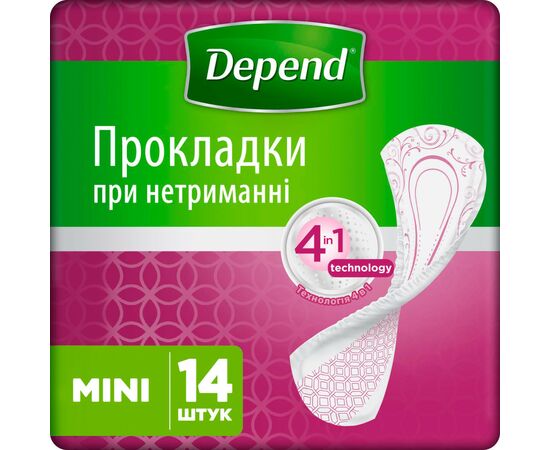 Урологические прокладки Depend Comfort-Protect Mini Pads 14 шт. (5029053561646)
