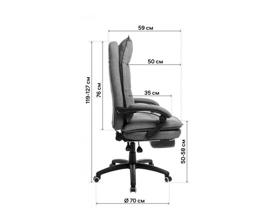 Офисное кресло GT Racer B-2507 Gray, изображение 12 Офисное кресло GT Racer B-2507 Gray, изображение 12