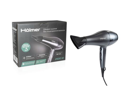 Фен Hölmer HHD-261 PRO, изображение 7 Фен Hölmer HHD-261 PRO, изображение 7