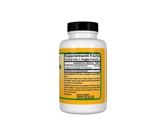 Аминокислота Healthy Origins 5-HTP (Гидрокситриптофан) 100мг, 120 гелевых капсул (HO35082), изображение 2 Аминокислота Healthy Origins 5-HTP (Гидрокситриптофан) 100мг, 120 гелевых капсул (HO35082), изображение 2