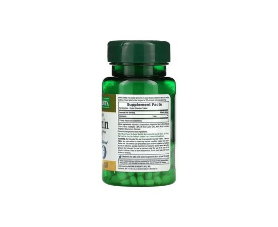 Аминокислота Nature's Bounty Мелатонин быстро растворяющийся, 3 мг, вкус вишни, Melatonin (NRT07903), изображение 2 Аминокислота Nature's Bounty Мелатонин быстро растворяющийся, 3 мг, вкус вишни, Melatonin (NRT07903), изображение 2