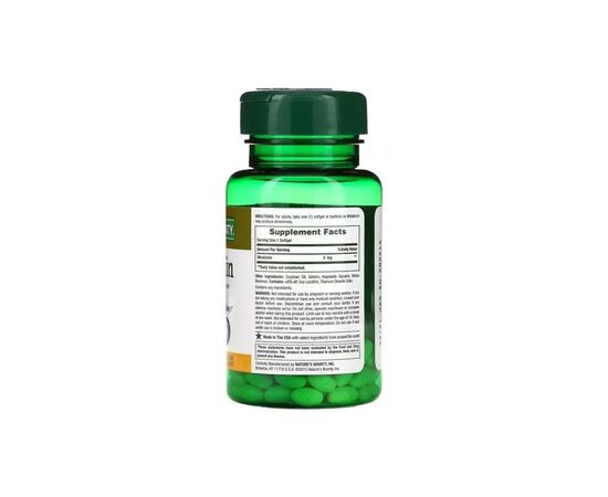 Аминокислота Nature's Bounty Мелатонин быстрого высвобождения, 5 мг, Melatonin, 90 гелевы (NRT15745), изображение 2 Аминокислота Nature's Bounty Мелатонин быстрого высвобождения, 5 мг, Melatonin, 90 гелевы (NRT15745), изображение 2