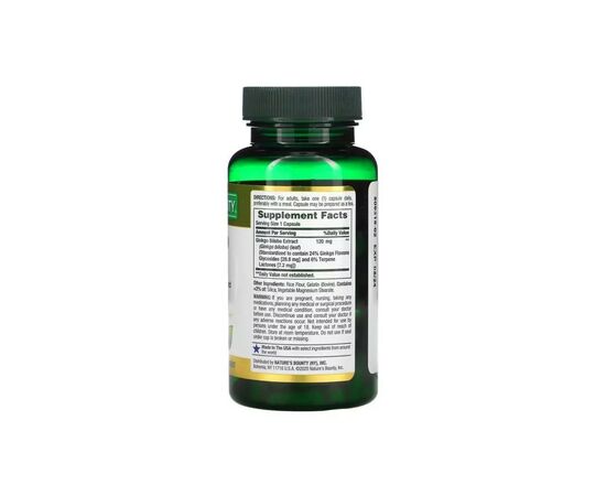 Травы Nature's Bounty Гинкго Билоба, 120 мг, Ginkgo Biloba, 100 капсул (NRT04544), изображение 2 Травы Nature's Bounty Гинкго Билоба, 120 мг, Ginkgo Biloba, 100 капсул (NRT04544), изображение 2