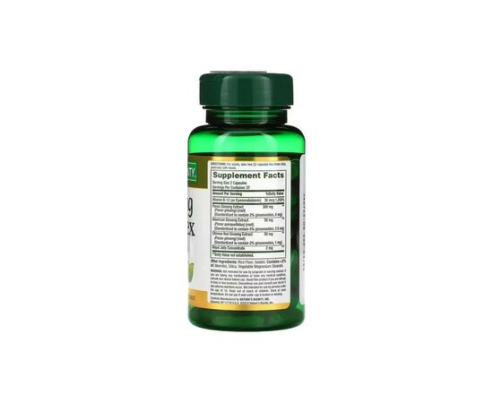 Травы Nature's Bounty Комплекс женьшеня, Ginseng Complex, 75 капсул (NRT11932), изображение 2 Травы Nature's Bounty Комплекс женьшеня, Ginseng Complex, 75 капсул (NRT11932), изображение 2