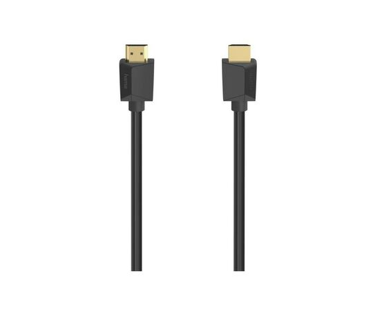 Кабель мультимедийный HDMI to HDMI 2.0m 8K Hama (00200700)