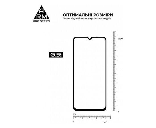 Стекло защитное Armorstandart Pro OPPO A18 4G / A38 4G Black (ARM71040), изображение 3 Стекло защитное Armorstandart Pro OPPO A18 4G / A38 4G Black (ARM71040), изображение 3