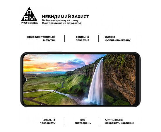 Стекло защитное Armorstandart Pro OPPO A18 4G / A38 4G Black (ARM71040), изображение 4 Стекло защитное Armorstandart Pro OPPO A18 4G / A38 4G Black (ARM71040), изображение 4