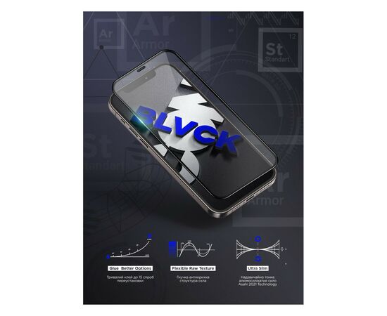 Стекло защитное Armorstandart Space Black Icon Apple iPhone 15 Plus Black (ARM68226), изображение 7 Стекло защитное Armorstandart Space Black Icon Apple iPhone 15 Plus Black (ARM68226), изображение 7