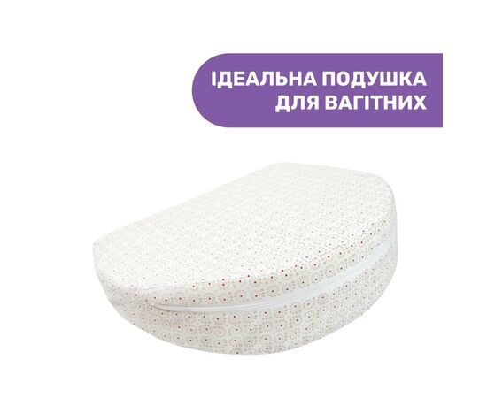 Подушка Chicco для беременных Boppy Wedge (79925.46), изображение 2 Подушка Chicco для беременных Boppy Wedge (79925.46), изображение 2