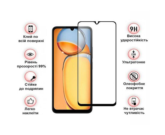 Стекло защитное BeCover Xiaomi Redmi 13C / Poco C65 Black (710491), изображение 3 Стекло защитное BeCover Xiaomi Redmi 13C / Poco C65 Black (710491), изображение 3