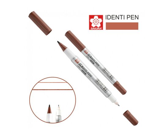 Маркер Sakura перманентний IDENTI PEN, двосторонній, 0,4/1 мм, Коричневий (084511365056)