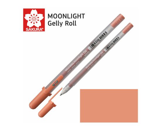 Ручка гелева Sakura MOONLIGHT Gelly Roll 06, Блідо-коричневий (084511320253)