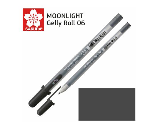 Ручка гелевая Sakura MOONLIGHT Gelly Roll 06, Холодный серый (084511320376)