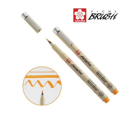 Лайнер Sakura кисть PIGMA Brush, Оранжевый (084511352117)
