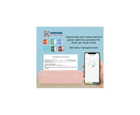 Принтер чеков UKRMARK A40PK А4, Bluetooth, USB, розовый (00798), изображение 5 Принтер чеков UKRMARK A40PK А4, Bluetooth, USB, розовый (00798), изображение 5