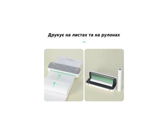 Принтер чеков UKRMARK A40PK А4, Bluetooth, USB, розовый (00798), изображение 8 Принтер чеков UKRMARK A40PK А4, Bluetooth, USB, розовый (00798), изображение 8