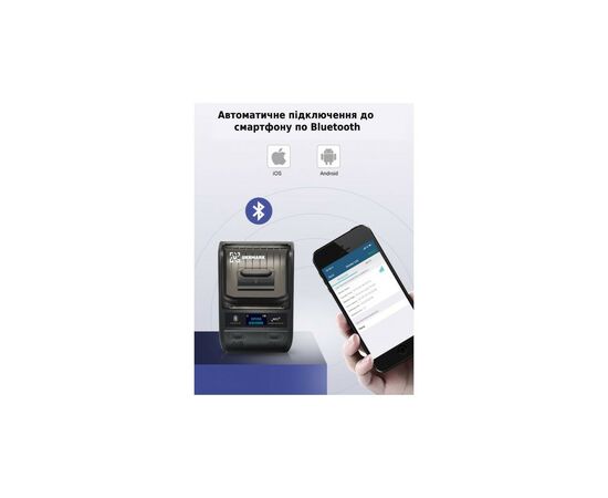 Принтер этикеток UKRMARK DP23BK, USB, bluetooth (UMDP23BK), изображение 2 Принтер этикеток UKRMARK DP23BK, USB, bluetooth (UMDP23BK), изображение 2