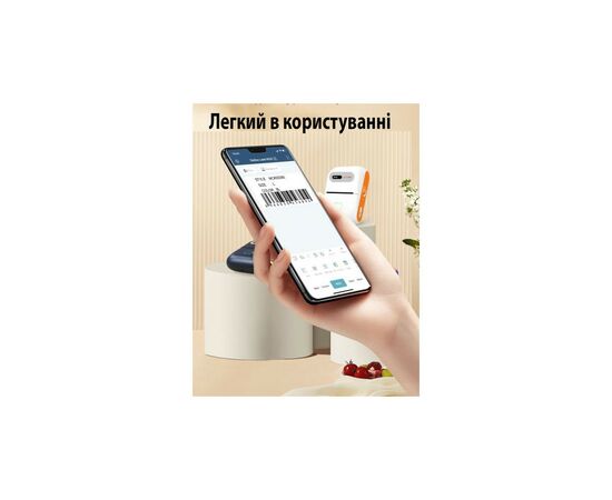 Принтер этикеток UKRMARK DP26WT bluetooth, USB, белый (00885), изображение 3 Принтер этикеток UKRMARK DP26WT bluetooth, USB, белый (00885), изображение 3