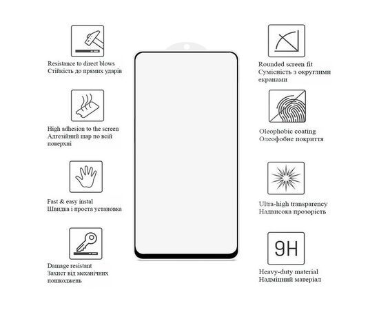 Стекло защитное Drobak Matte Ceramics Xiaomi Redmi Note 12 Pro 4G (535380), изображение 3 Стекло защитное Drobak Matte Ceramics Xiaomi Redmi Note 12 Pro 4G (535380), изображение 3