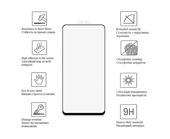 Скло захисне Drobak Motorola G54 Power Black Frame A+ (535361), зображення 3 Скло захисне Drobak Motorola G54 Power Black Frame A+ (535361), зображення 3