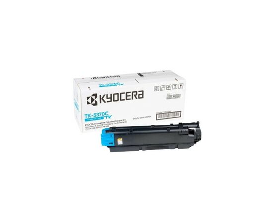 Тонер-картридж Kyocera TK-5370C 5K (1T02YJCNL0)