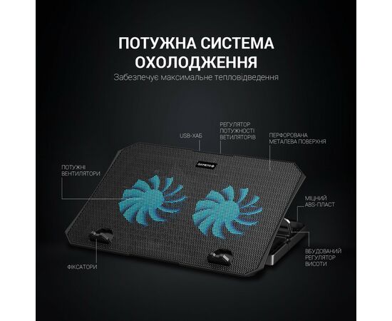 Подставка для ноутбука GamePro CP413, изображение 9 Подставка для ноутбука GamePro CP413, изображение 9