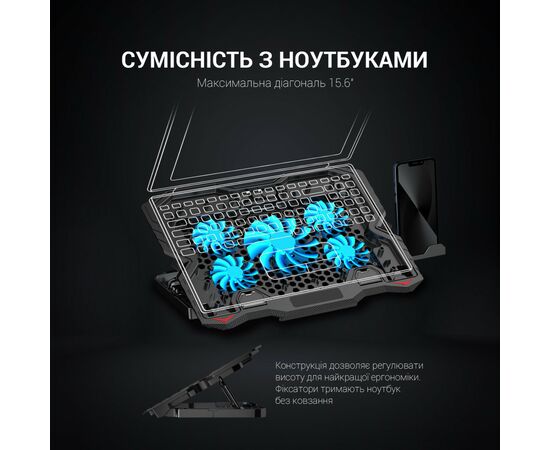 Подставка для ноутбука GamePro CP627, изображение 10 Подставка для ноутбука GamePro CP627, изображение 10