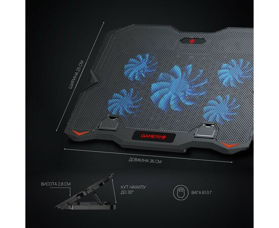 Подставка для ноутбука GamePro CP627, изображение 7 Подставка для ноутбука GamePro CP627, изображение 7