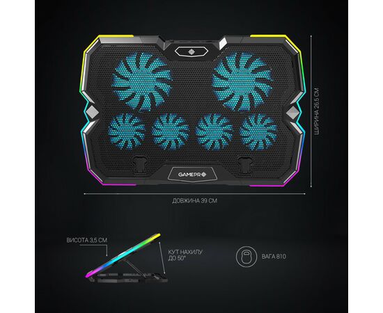 Подставка для ноутбука GamePro CP980, изображение 10 Подставка для ноутбука GamePro CP980, изображение 10