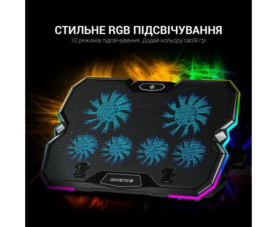 Подставка для ноутбука GamePro CP980, изображение 12 Подставка для ноутбука GamePro CP980, изображение 12
